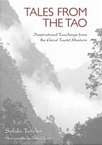 Tales From The Tao (Paperback)