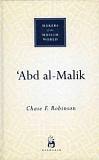 Abd al-Malik (Hardcover)
