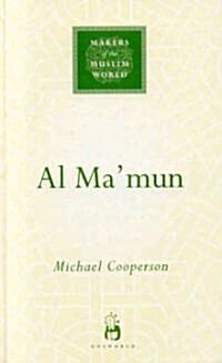 Al-Mamun (Hardcover)
