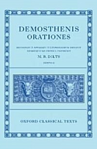 Demosthenis Orationes : Tomvs II (Paperback)