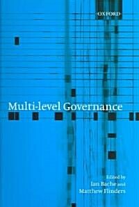 Multi-Level Governance (Paperback)
