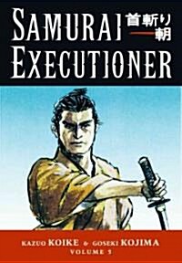 Samurai Executioner 5 (Paperback)