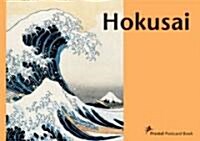 Hokusai Postcard Book (Paperback)