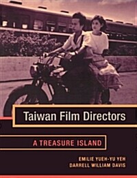 Taiwan Film Directors: A Treasure Island (Paperback)