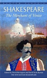 The Merchant of Venice (Mass Market Paperback)