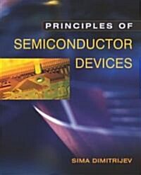 [중고] Principles Of Semiconductor Devices (Hardcover)