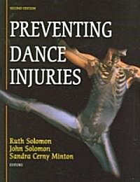 [중고] Preventing Dance Injuries (Paperback, 2)