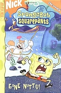 Spongebob Squarepants 9 (Paperback)