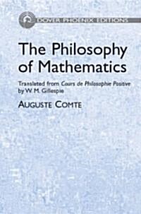 The Philosophy Of Mathematics (Hardcover)