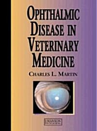 Veterinary Ophthalmology (Hardcover, 1st)