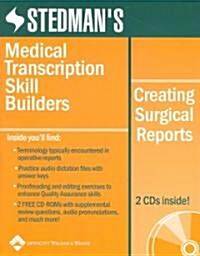 Stedmans Medical Transcription Skill Builders (Paperback, CD-ROM)