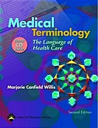 [중고] Medical Terminology (Paperback, 2nd)