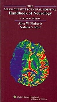 [중고] The Massachusetts General Hospital Handbook of Neurology (Paperback, 2)