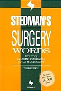 Stedmans Surgery Words (Paperback, 3rd)