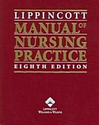 Lippincott Manual Of Nursing Practice (Hardcover, 8th)
