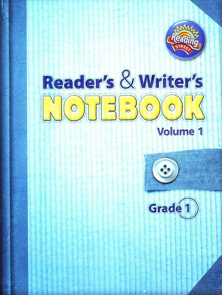 Reading Street : Readers & Writers Notebook 1 (Unit R.1.2) (Global Edition)