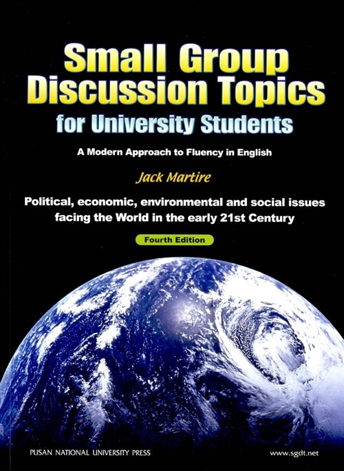 [중고] Small Group Discussion Topics For University Students