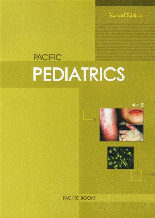 Pacific Pediatrics