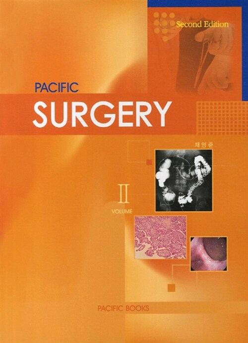 Pacific Surgery 2
