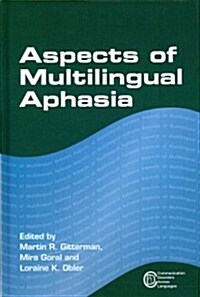 Aspects of Multilingual Aphasia (Hardcover)