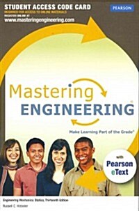 Engineering Mechanics Masteringengineering With Pearson Etext Access Code (Pass Code, 13th)