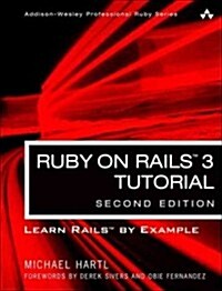 Ruby on Rails Tutorial: Learn Web Development with Rails (Paperback, 2)