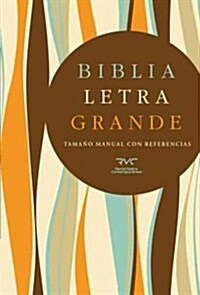 Biblia Letra Grande-RVC (Hardcover)