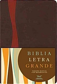 Biblia Letra Grande-RVC (Imitation Leather)