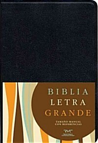 Biblia Letra Grande-RVC (Imitation Leather)
