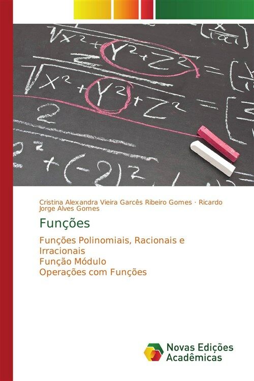 Fun寤es (Paperback)