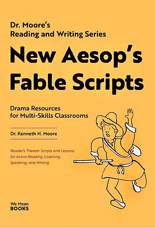 [중고] New Aesop‘s Fable Scripts