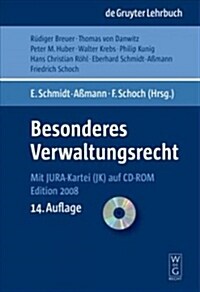 Besonderes Verwaltungsrecht (Hardcover, 14, 14. Neu Bearb.)