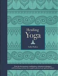 Modern Essential Guide: Yoga: Discover the Best Postures, Meditations, and Breathing Exercises for Complete Physical and Spiritual Well-Being (Hardcover)