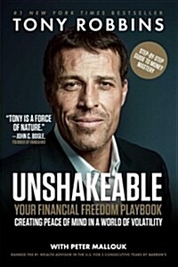 Unshakeable: Your Financial Freedom Playbook (Paperback)