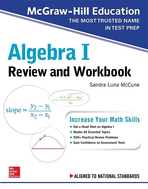 [중고] McGraw-Hill Education Algebra I Review and Workbook (Paperback)