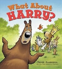 What About Harry? (Hardcover)