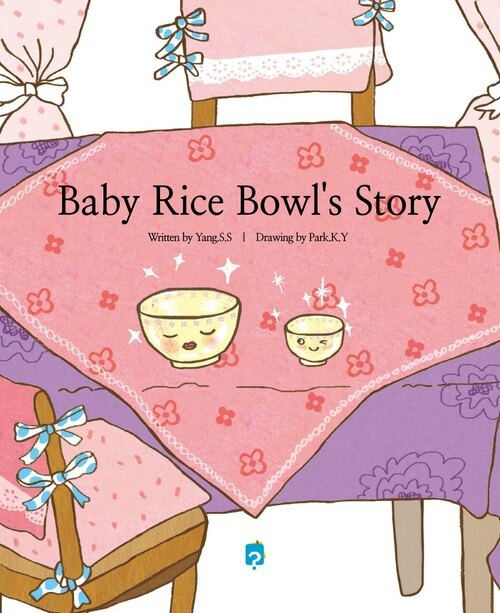 Baby Rice Bowls Story