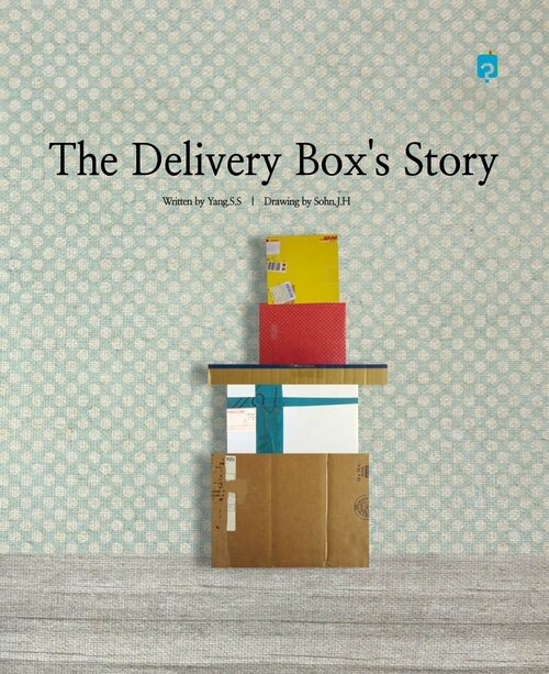 The Delivery Boxs Story