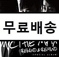 [중고] M.C The Max - Rewind & Remind