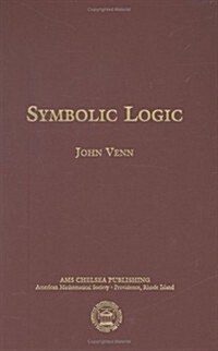 Symbolic Logic (Hardcover, 2nd, Revised)