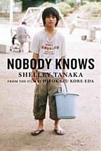 Nobody Knows (Hardcover)