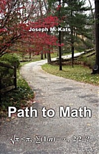 Path to Math (Paperback)