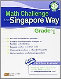 Math Challenge the Singapore Way, Grade 1 (Paperback, CSM, Student, Workbook)