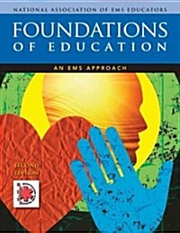 Foundations of Education (Paperback, 2nd)