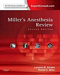 Millers Anesthesia Review: With ExpertConsult Code (Paperback, 2)