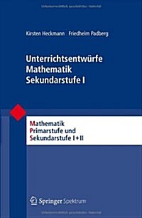 Unterrichtsentw?fe Mathematik Sekundarstufe I (Paperback, 2012)