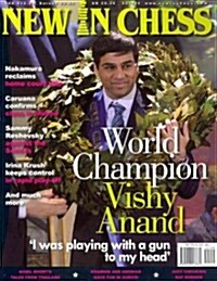 New in Chess Magazine 2012/4 (Paperback)