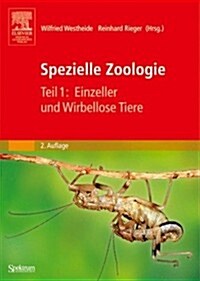 Spezielle Zoologie. Teil 1 (Hardcover, 2nd)