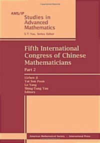 Fifth International Congress of Chinese Mathematicians (Paperback)