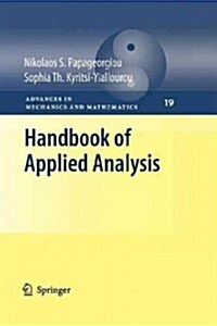 Handbook of Applied Analysis (Paperback)